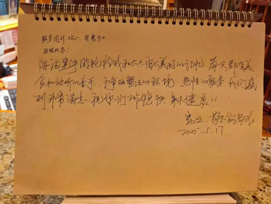 923ca4aa62f5ac5192a30c6e2433478c-sz_175637