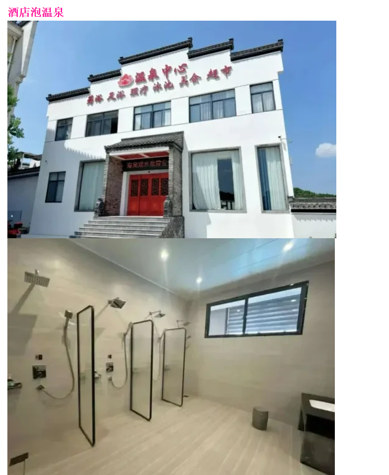 9297822bd799f70750ee939bd053306c