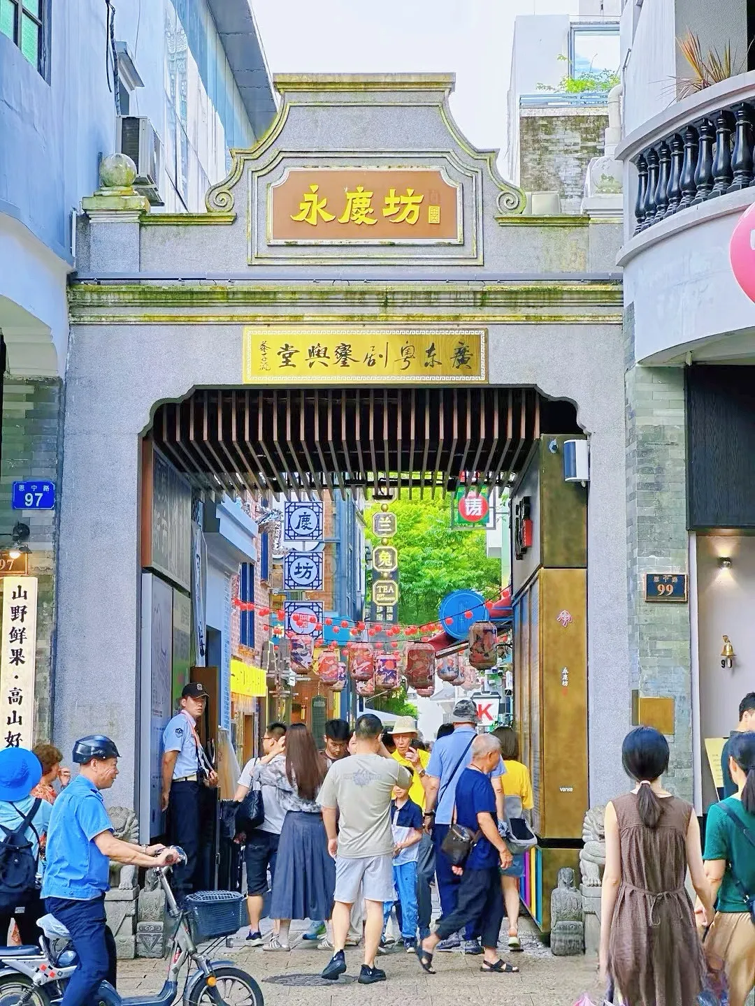 929e6b31bc4a4113b9a297d40d993d8d-sz_1978655-1