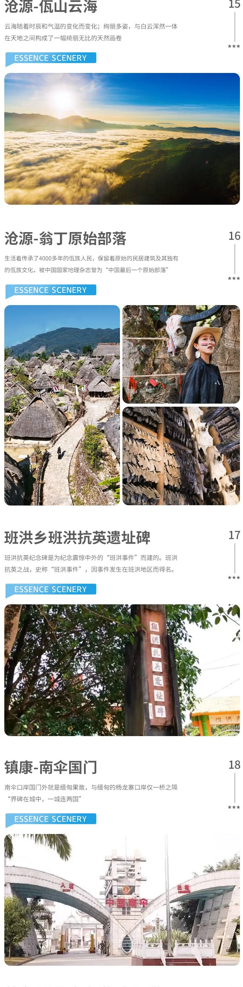 92d15945db5e90ba96fdf982be3c839f-sz_544657