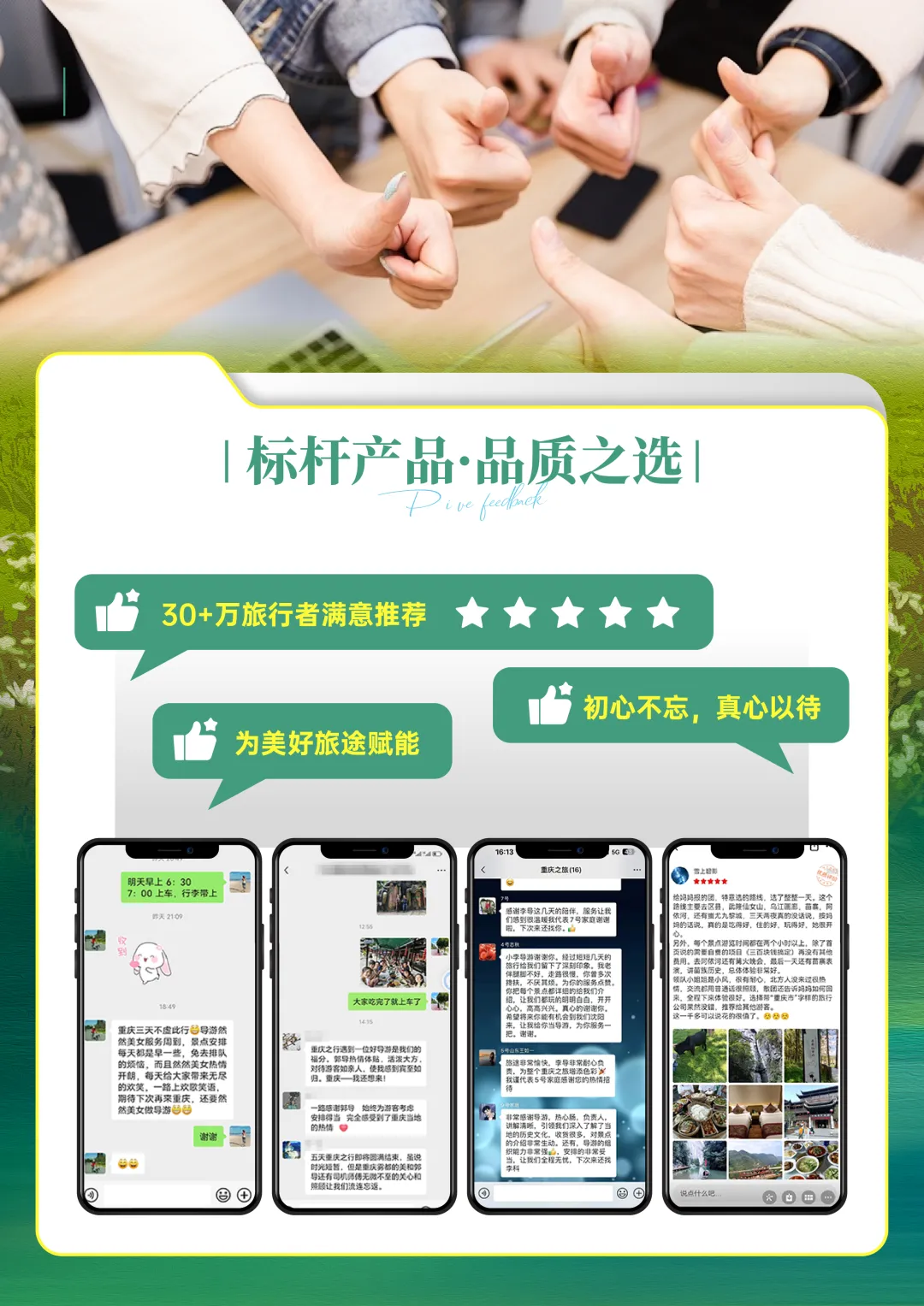 92fb4b479d4c35dfcef37723d8fbc22f-sz_5000782