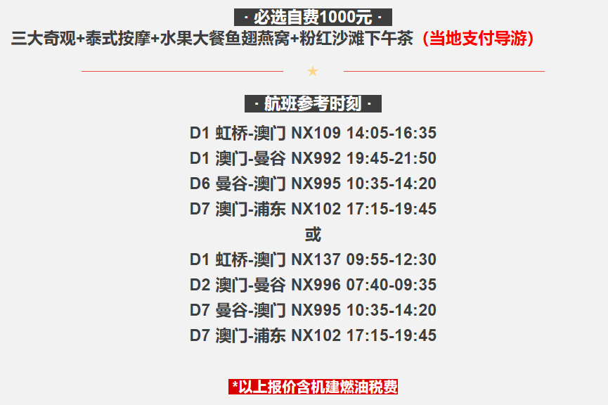 92fc233ef00d4c8a3cb1b6803c2d8e6e