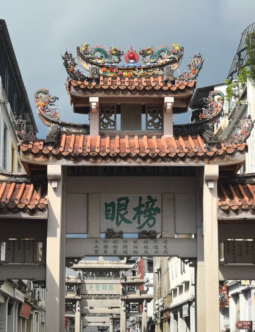 93006f52eadac0eb1151ef3e434ec8ca-sz_2050988