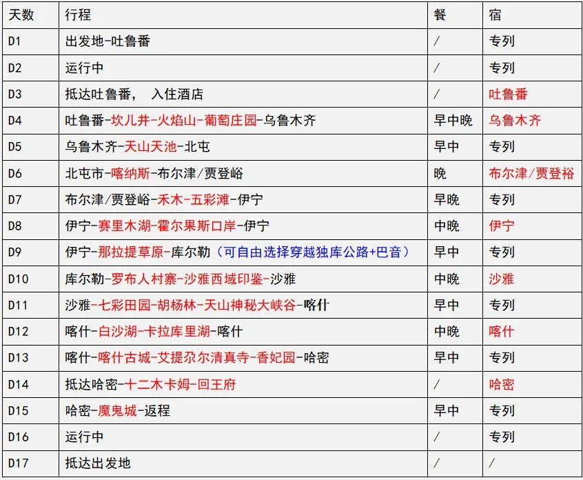 9321c90823e379432f0696d777c6cc48-sz_261505 9321c90823e379432f0696d777c6cc48-sz_261505