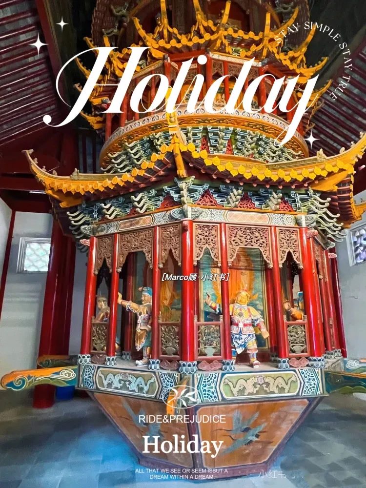 93510c430c2064c6591e96856a5d5b71-sz_2038769 93510c430c2064c6591e96856a5d5b71-sz_2038769