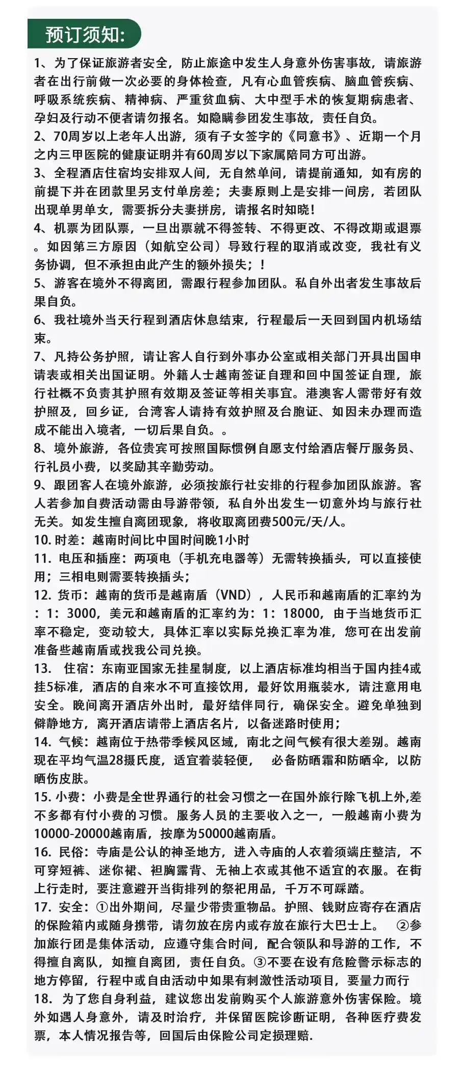 936a333baaa56d31c0d79e1dcc7c9c78