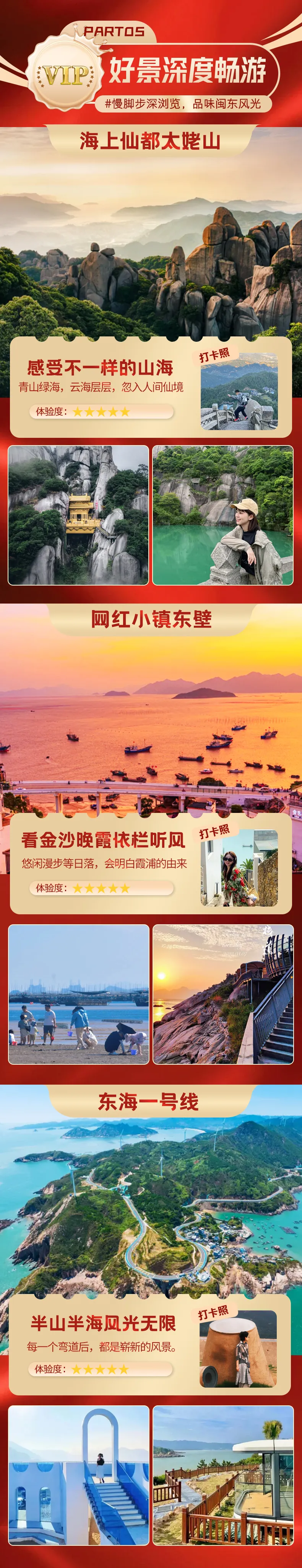 93c911b7d753b4970f21f546212ae212-sz_2255333-1