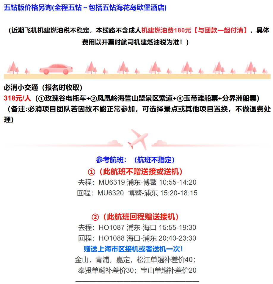 93d2a9f55fbb45daea291dfab261cf81 93d2a9f55fbb45daea291dfab261cf81