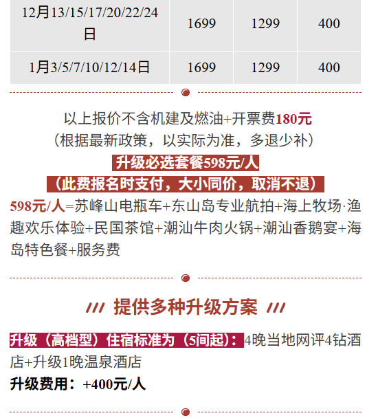 93e258e4012f9a33040073357c74d06b 93e258e4012f9a33040073357c74d06b