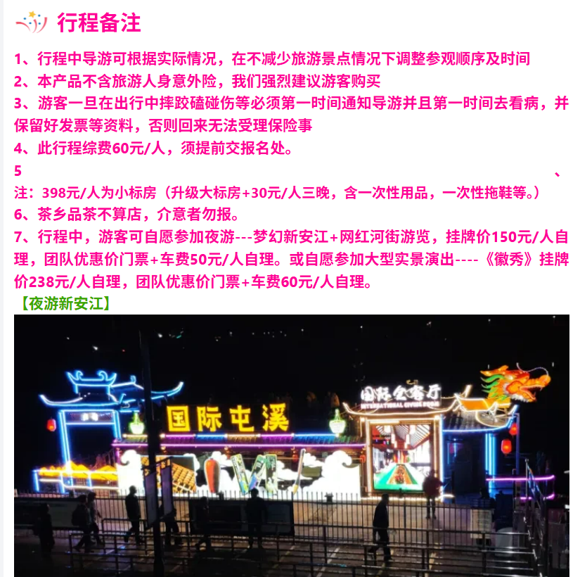 93e4cff8b3e9953c7a60574a3279bc4a 93e4cff8b3e9953c7a60574a3279bc4a