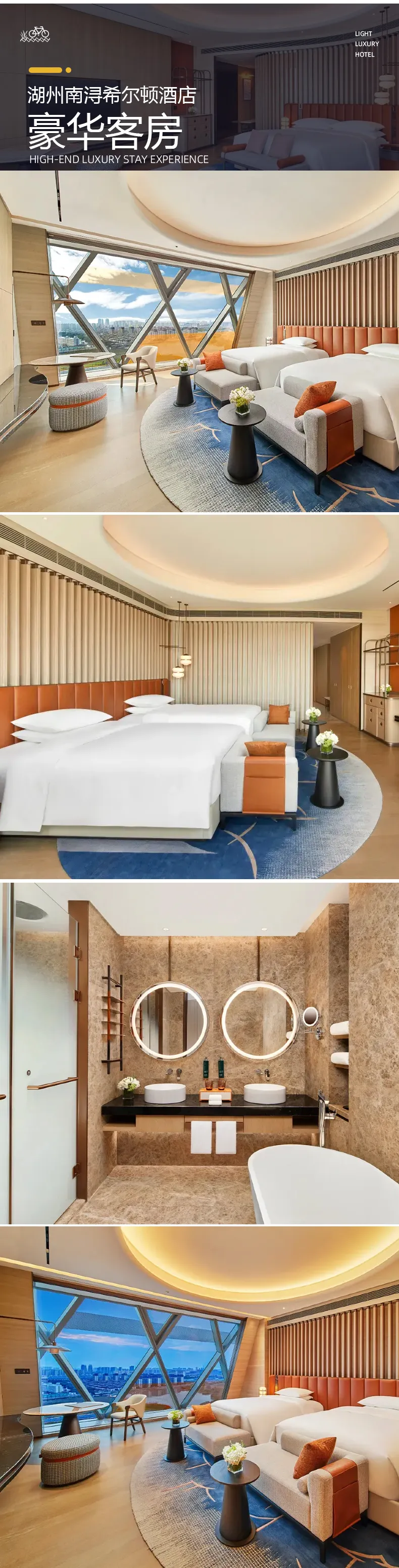 9406835ce89873fdefc127aa4dbe9ff6-sz_1510387