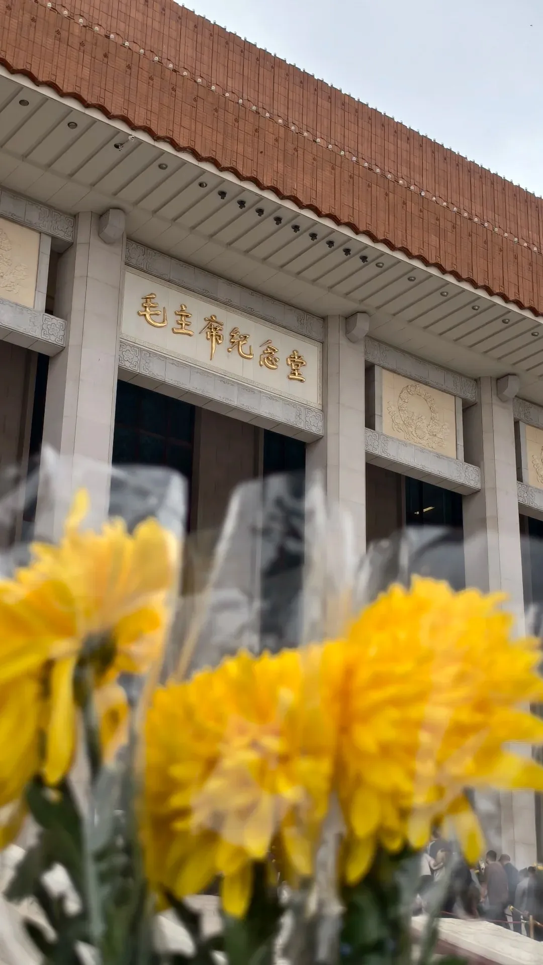 9417b0f38212560e87fd5c089332d3cc-sz_350955 9417b0f38212560e87fd5c089332d3cc-sz_350955