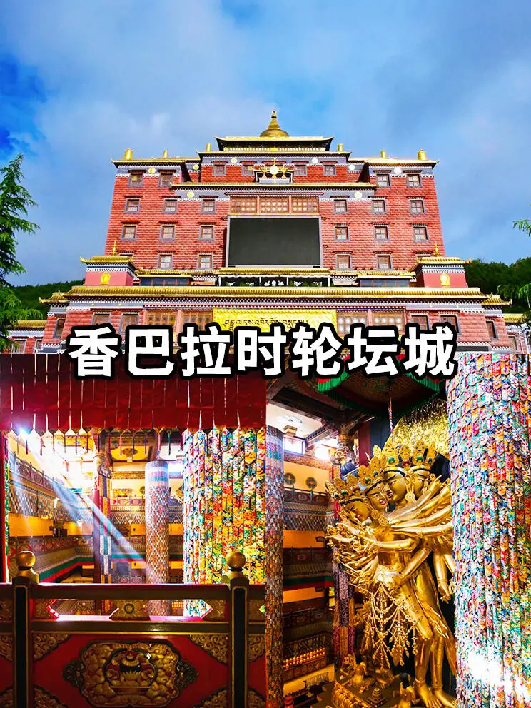 94220898b84a2127e682ab0b034fa4c6-sz_293612