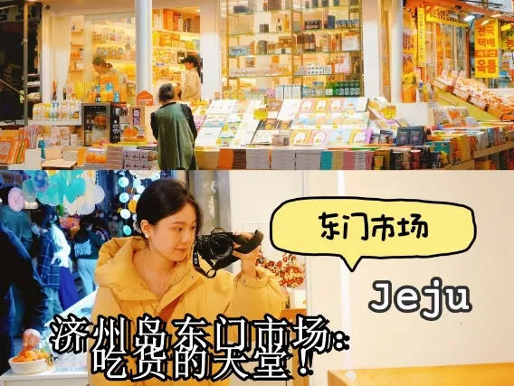 94272343f85ac47bf6cd4697603bdbb0-sz_417666