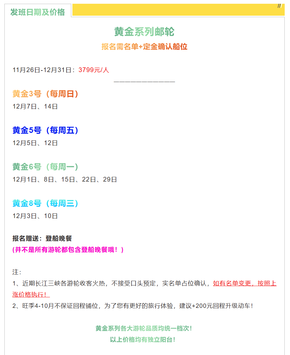 943c9f15d97d3a1e02a98644c8e6fdec