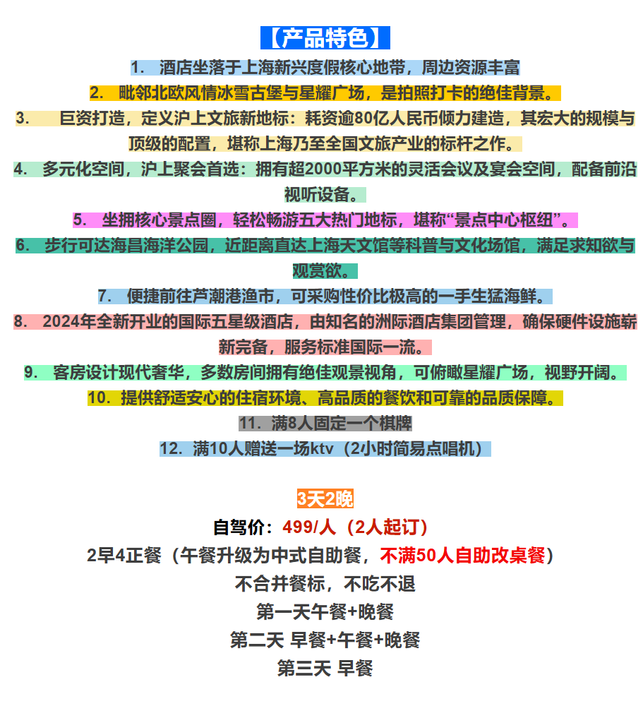 944335734d1819487c6714ce31390afb