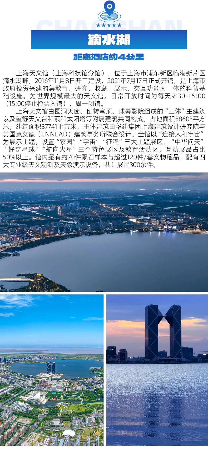 945f8bf26a4a763ba343dc1027d8e266-sz_979264 945f8bf26a4a763ba343dc1027d8e266-sz_979264