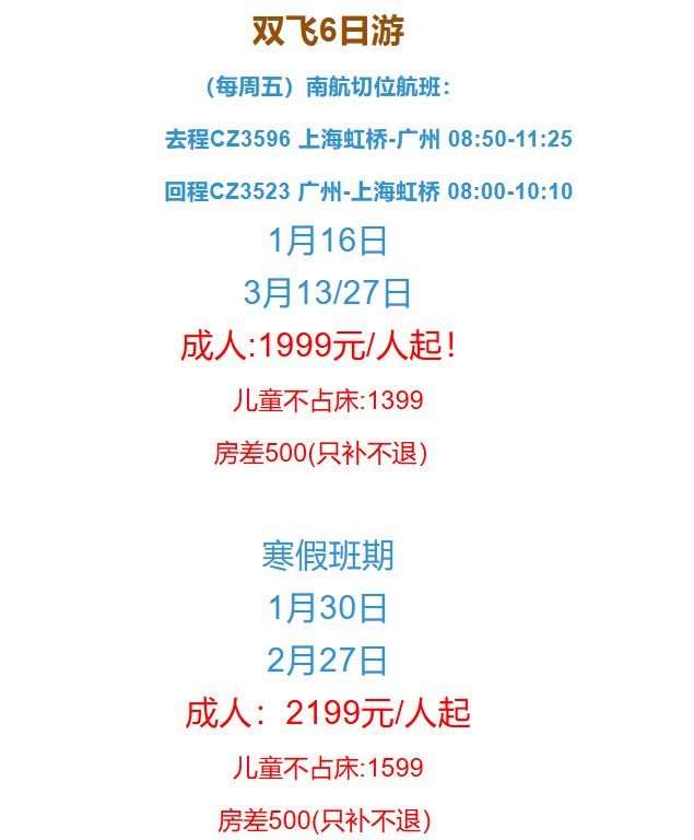 946df1c2db1035d432e5beb2cc10f9d5