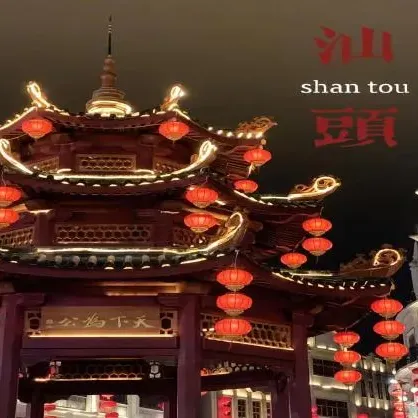 9476941f41118ec690d643a397c07ded-sz_395125