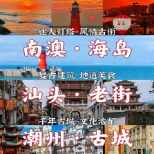 947d4ce8f73ca95ea435344dc032d48c-sz_165690