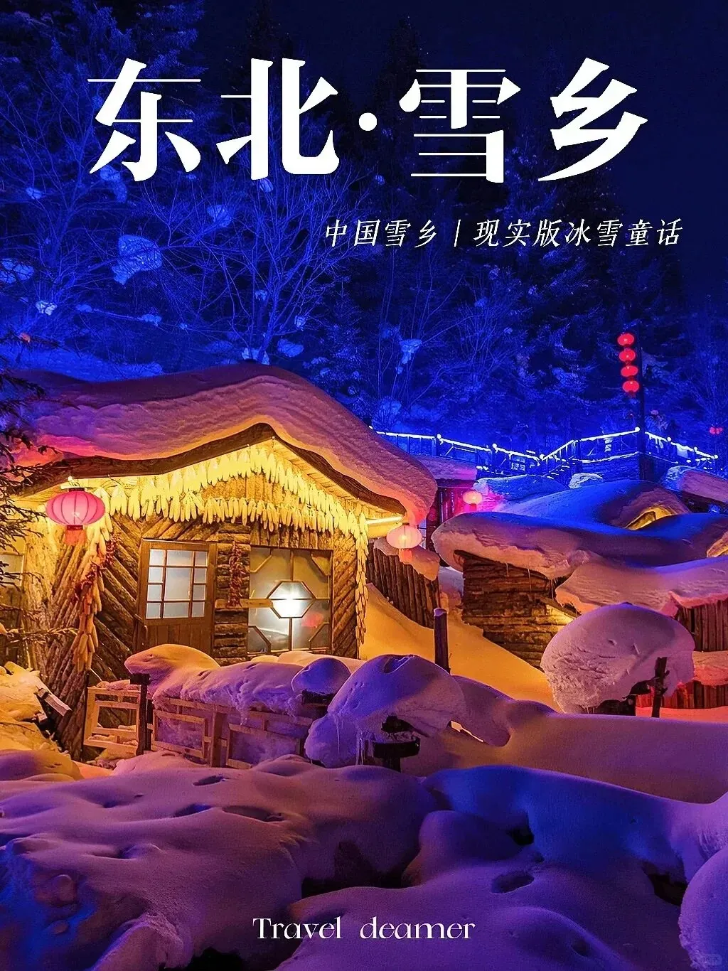 9481ad705378a9eef6291e371762c664-sz_456358 9481ad705378a9eef6291e371762c664-sz_456358