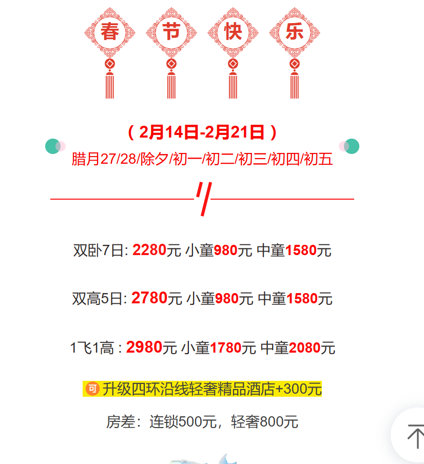 948839306d1dd695973e5ba8daad31ac