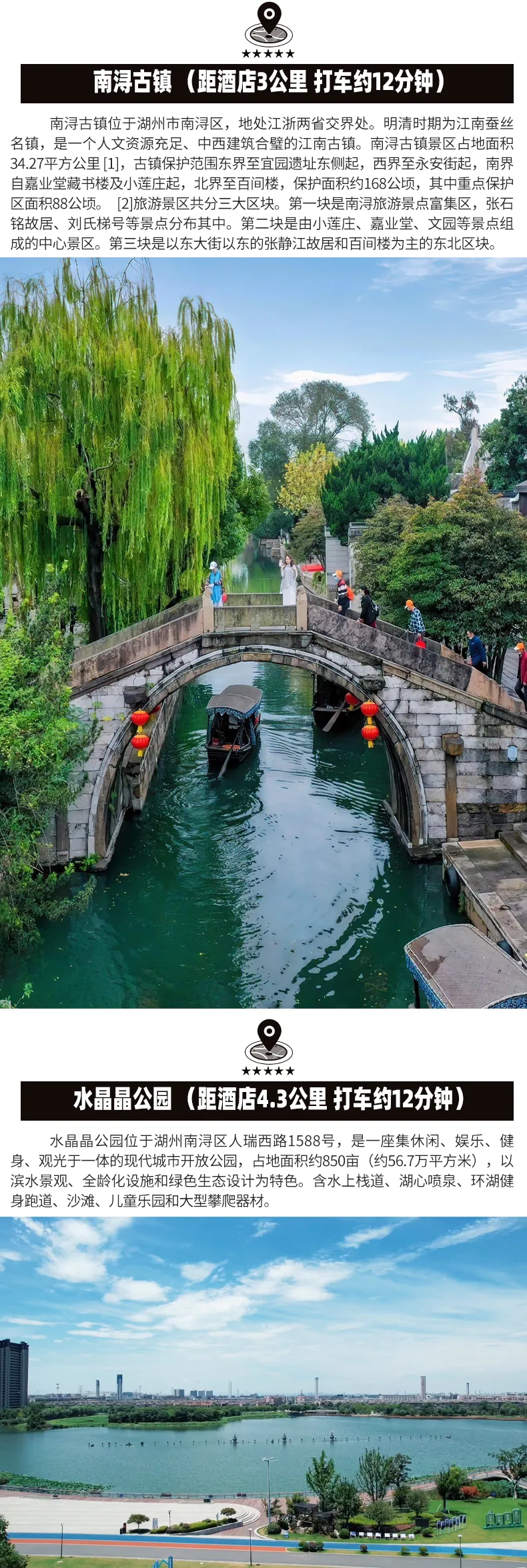 948b01015e5516d6fb807dcf5bdb0a9e-sz_1483277