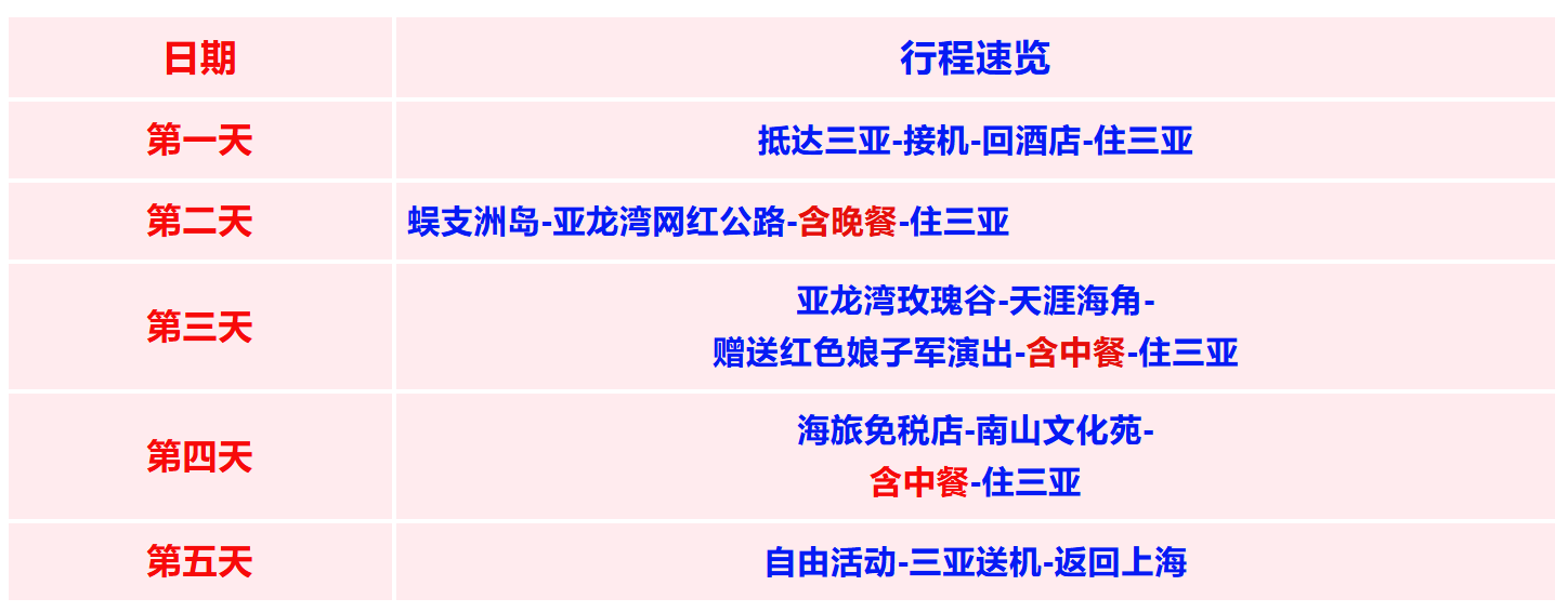 948c85c4541e7912ef33e3ad92ad7ffe