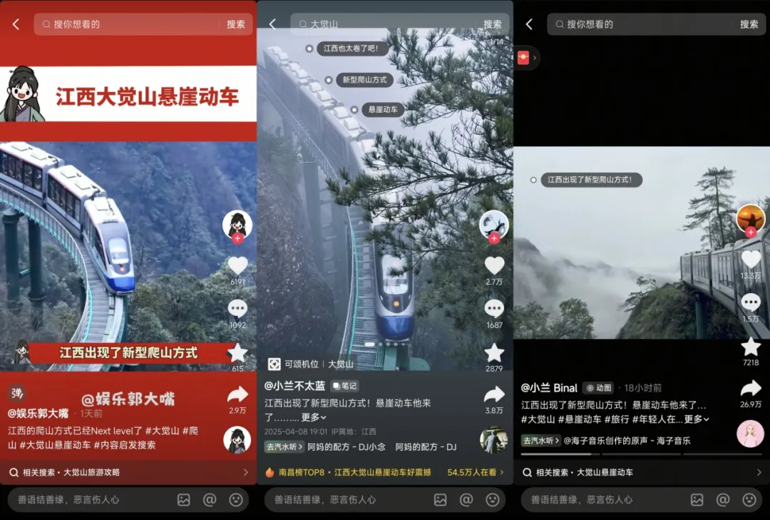 949530af0d4c98fc83cec03fd7e98d8a-sz_923489