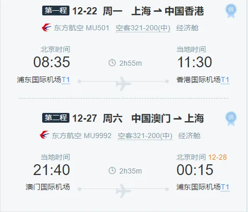 949f36ae39ce05a28d8f744f396b8c3d-sz_37287