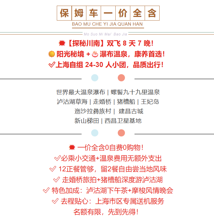 94a9279e0c17f9784b97c04f10d0f190 94a9279e0c17f9784b97c04f10d0f190