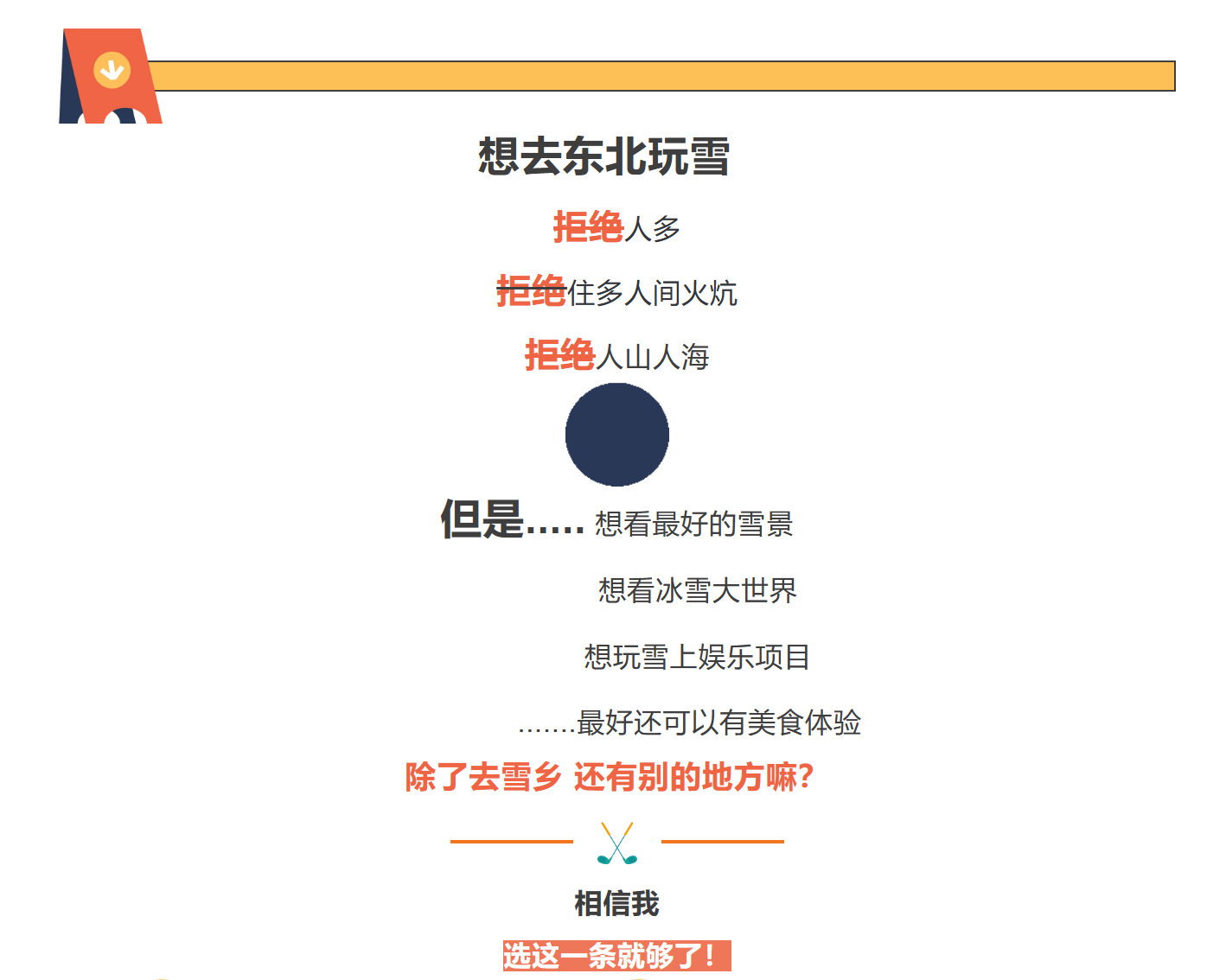 94bc3ba7e18c87ef67a350cb09601b73 94bc3ba7e18c87ef67a350cb09601b73