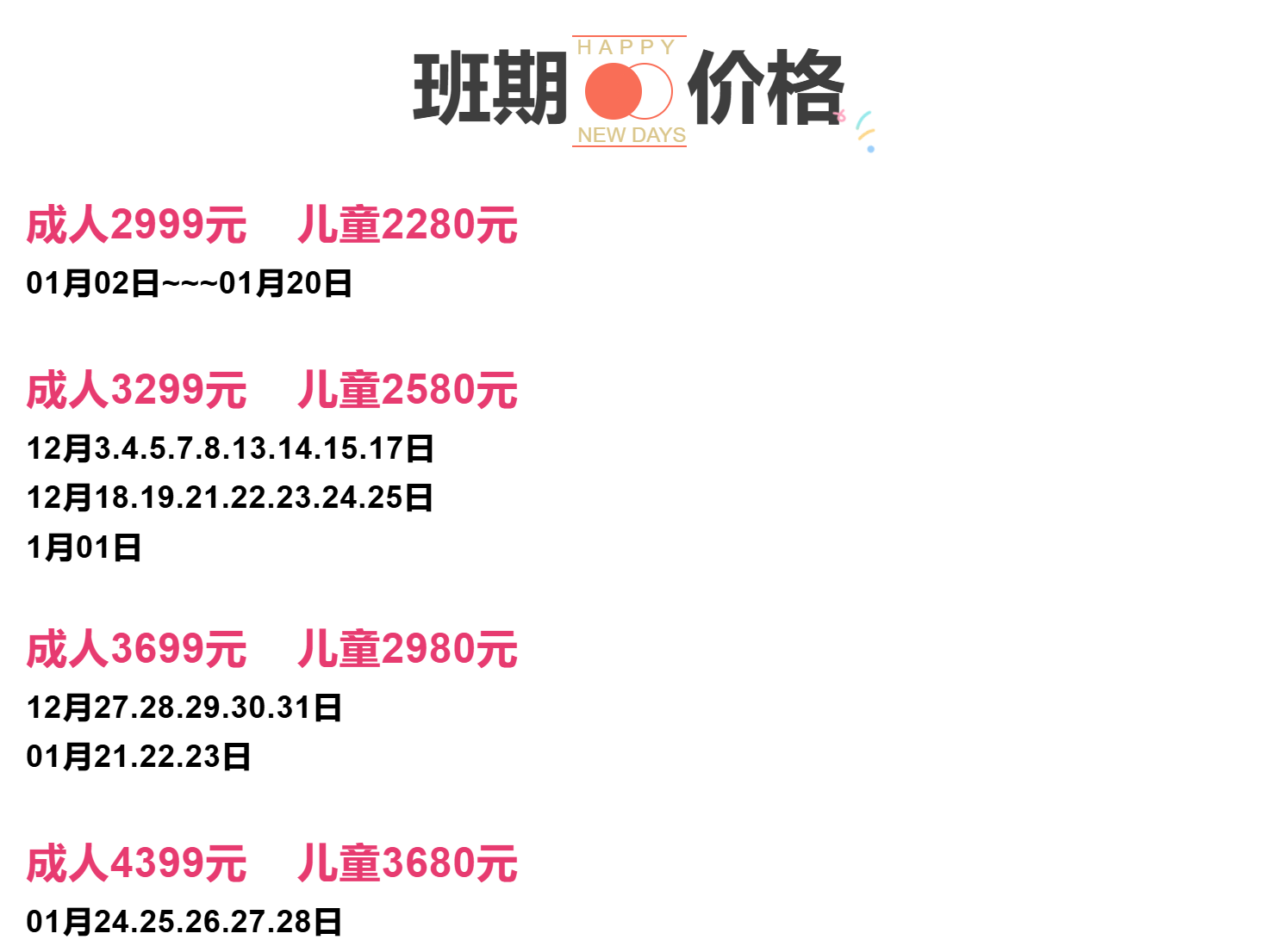 94cc44a813ef4db4eb30915423b989a7