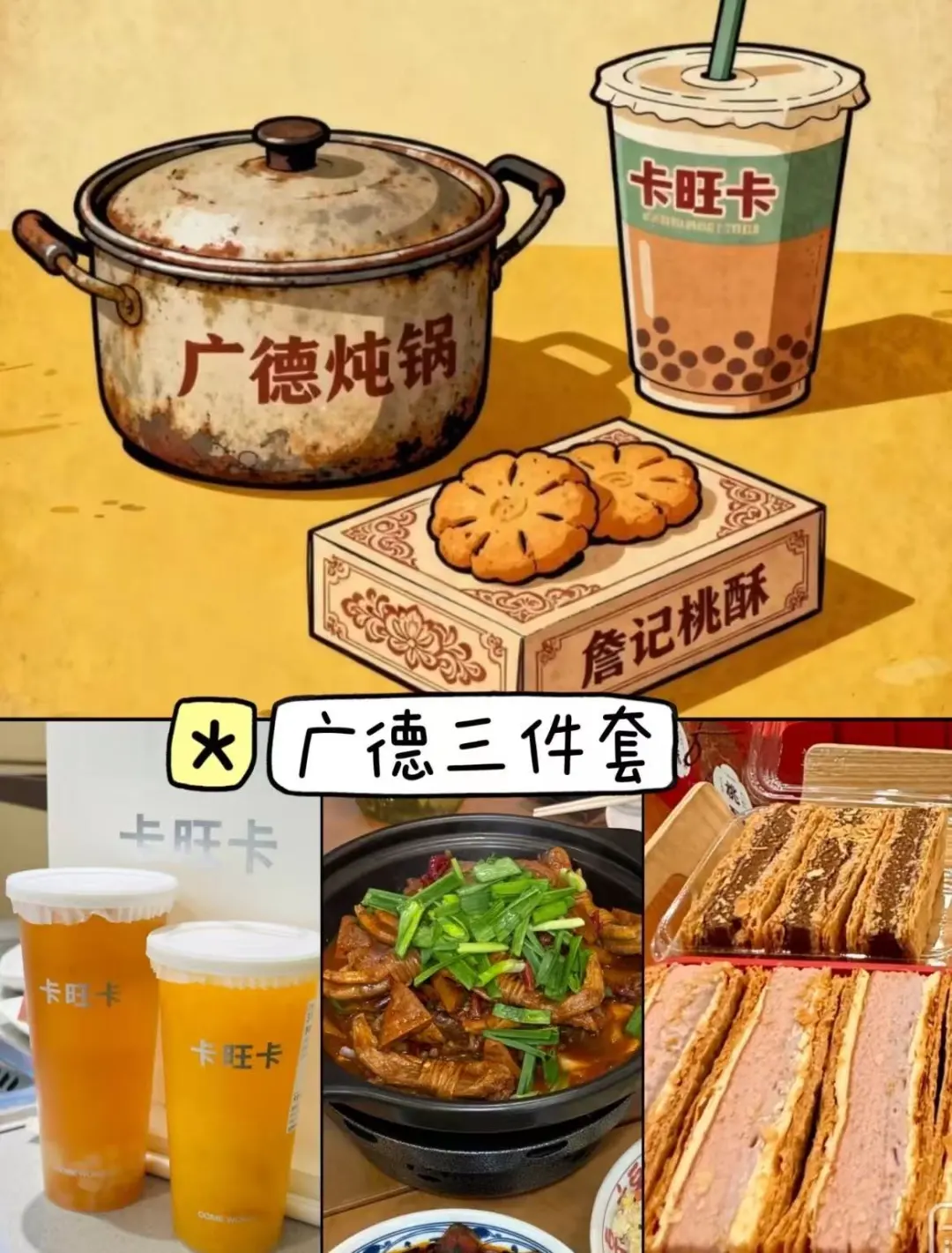 94cfd5361bb1b59774167b20431f00e4-sz_226813 94cfd5361bb1b59774167b20431f00e4-sz_226813