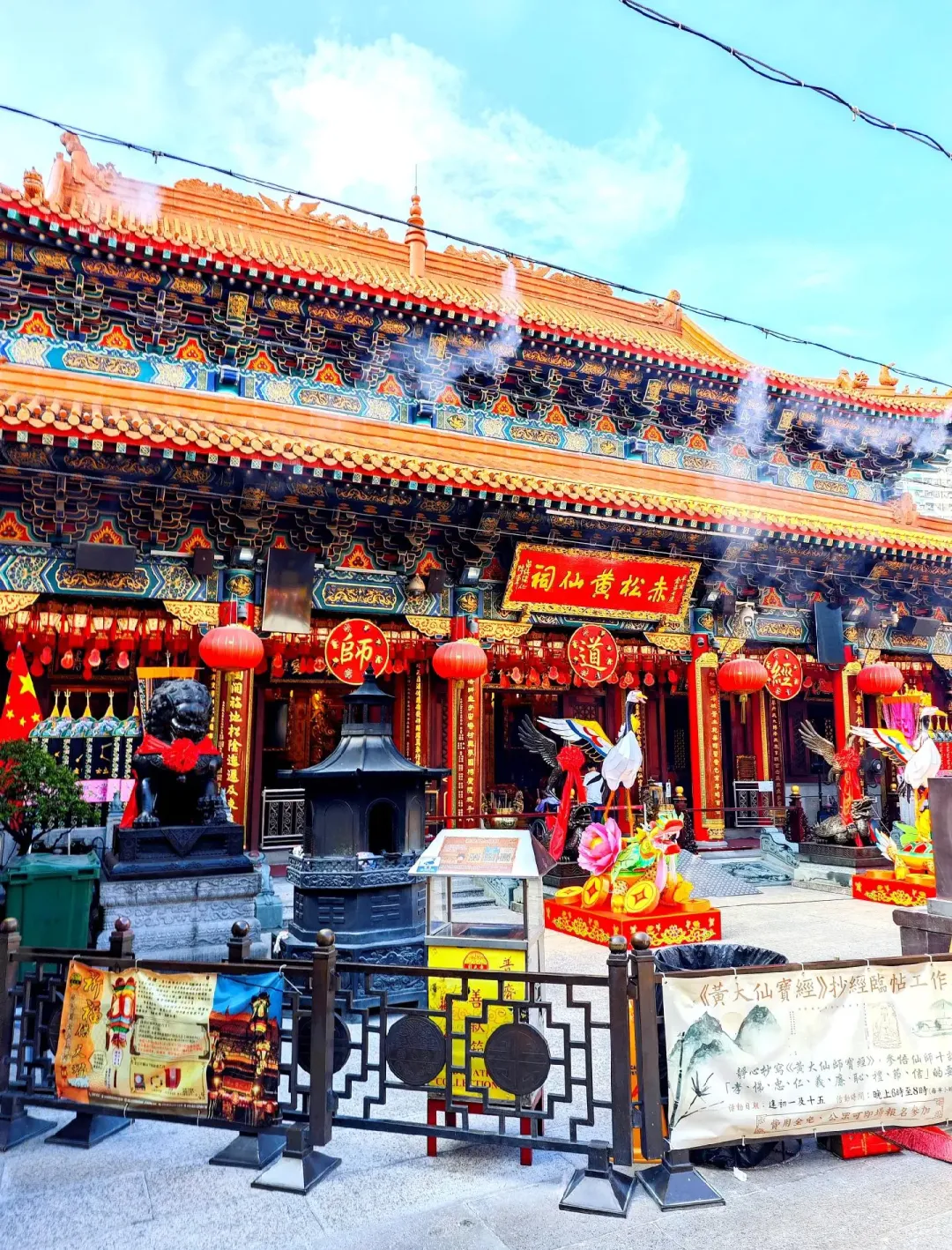 94e94cbf1d99666934fb072dcf996070-sz_5416735