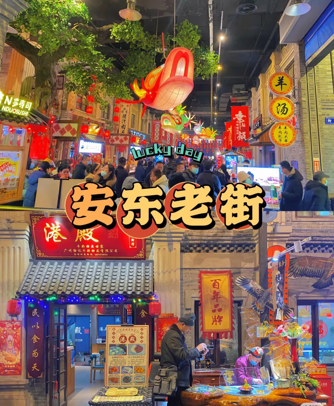 94f890948b3aba259a27b48a364d841c-sz_924770-3