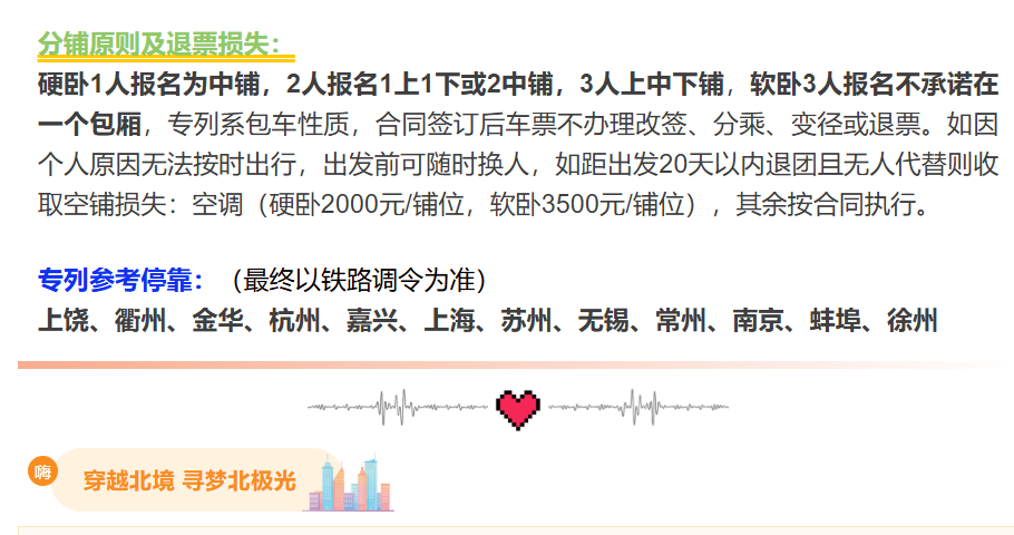 9501649f2437a277290b103e760f43b5