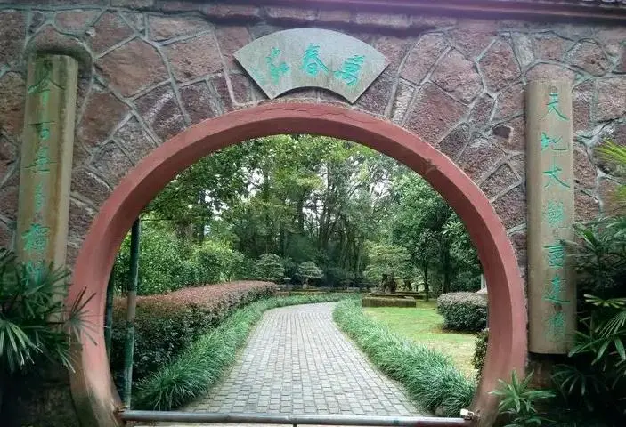 950ae36a2bc767820fdb4cdc855d6f57-sz_84784 950ae36a2bc767820fdb4cdc855d6f57-sz_84784