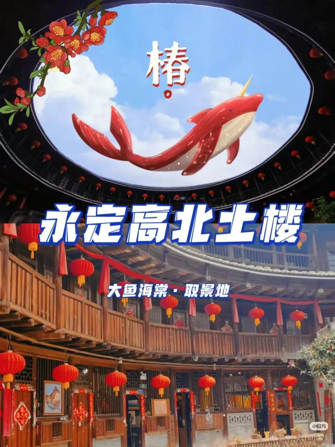 952e2ff49082abb39dc225ce3034cbb7-sz_1106223 952e2ff49082abb39dc225ce3034cbb7-sz_1106223