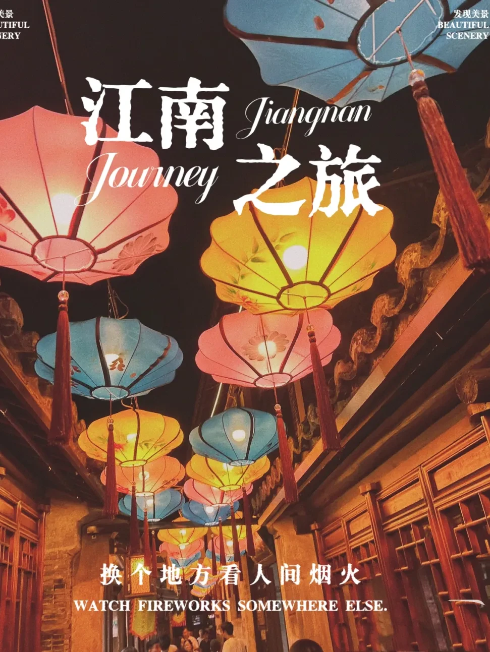 954529ecbc33a9f159e9627f84b4e4e6-sz_1931866 954529ecbc33a9f159e9627f84b4e4e6-sz_1931866