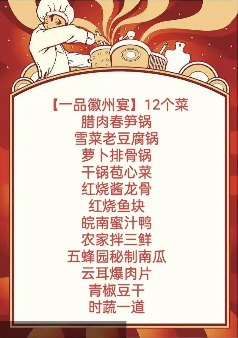 956c08928d9228d51ef291b9af71f3b9-sz_320532 956c08928d9228d51ef291b9af71f3b9-sz_320532