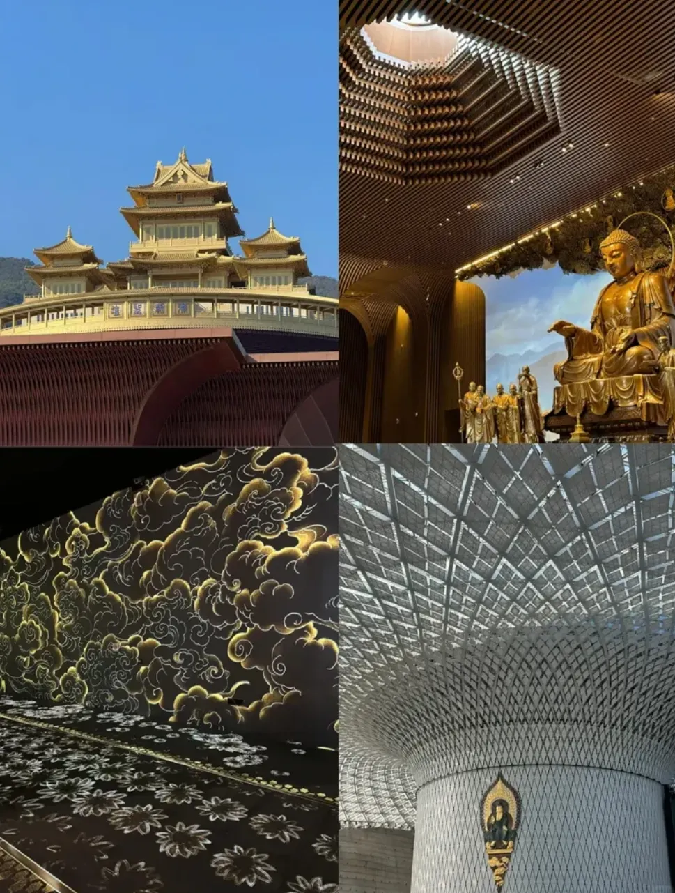 9579c07f4940eac0a1712a9eab252972-sz_2077783