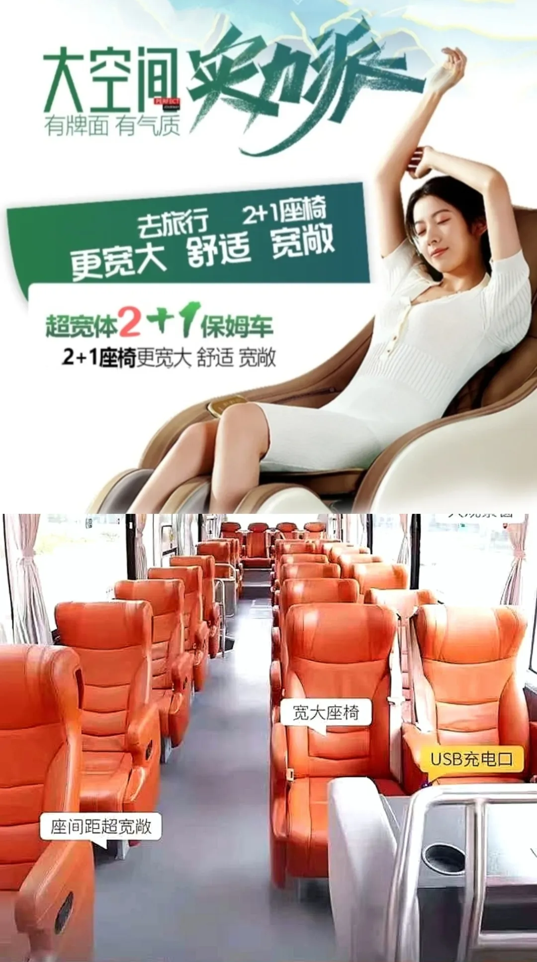 957a7c5a94dbf6a293d9f4694882b575-sz_2489310-1