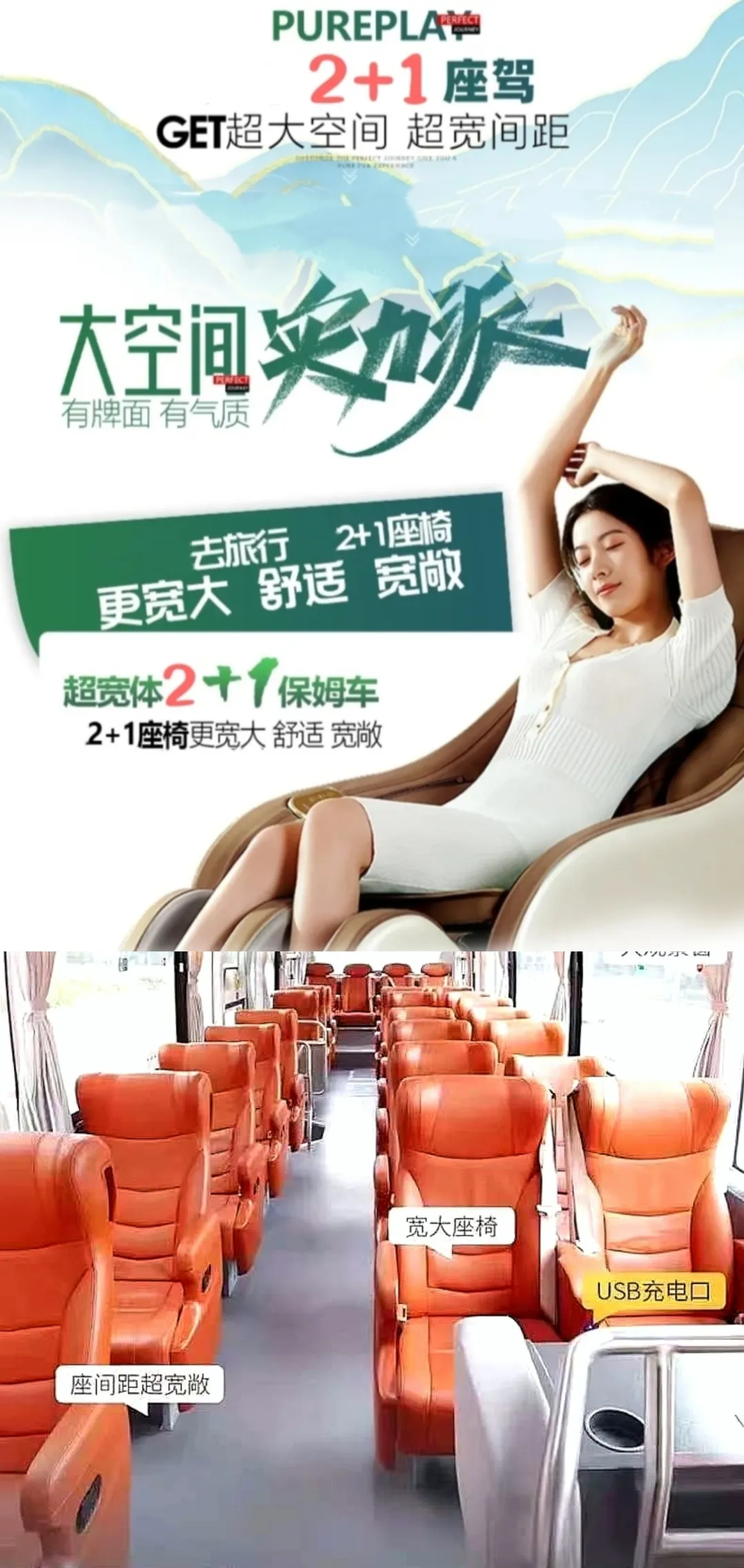 957a7c5a94dbf6a293d9f4694882b575-sz_2489310