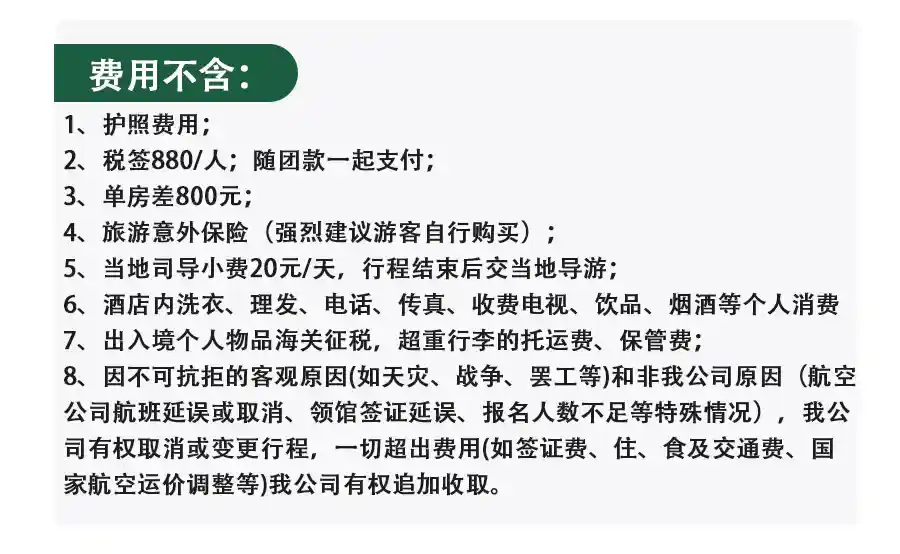 957fa7f461906241ea328143fa6c937f