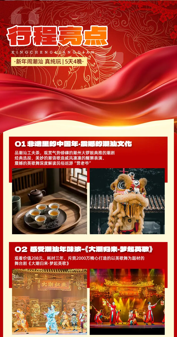 95859defd351e610764fde7ceea1b3cc-sz_976133 95859defd351e610764fde7ceea1b3cc-sz_976133