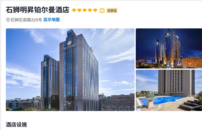 958b809b8adbced5ace2ed011e3abb8e-sz_460089 958b809b8adbced5ace2ed011e3abb8e-sz_460089