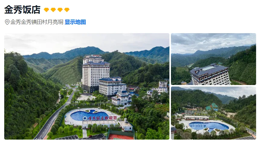 9594509d805dcfacb9e3af9b6e6a9306-sz_675405