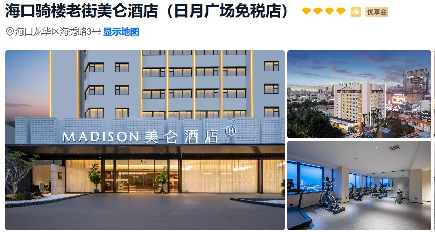 9598279cb41245b3c2a5e59a1ada0c66-sz_647450 9598279cb41245b3c2a5e59a1ada0c66-sz_647450