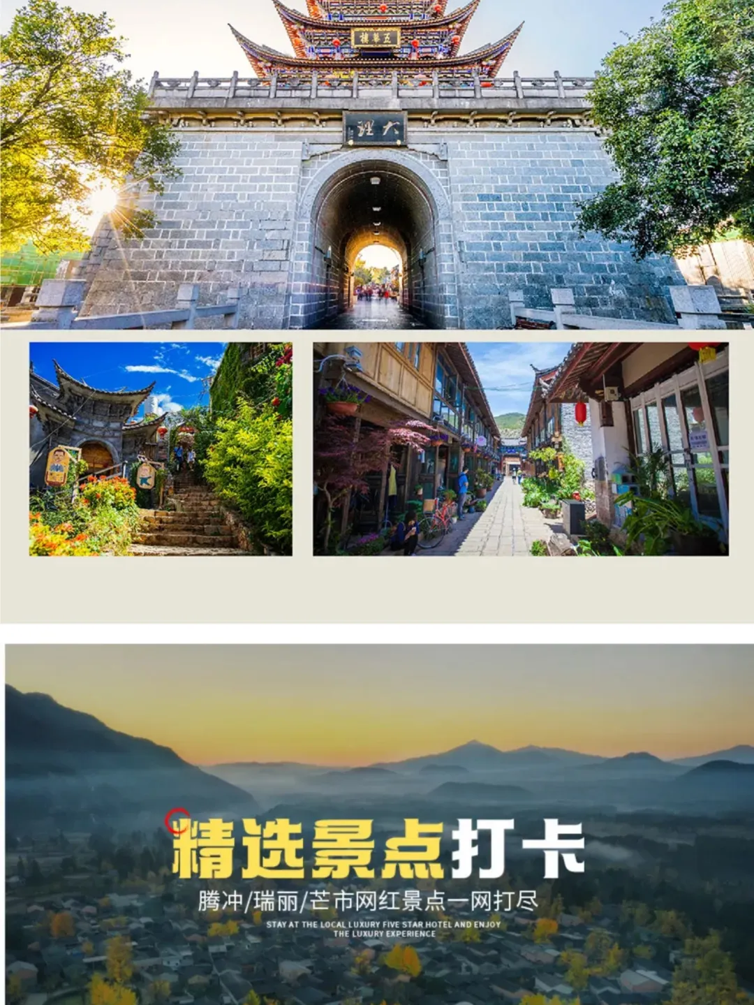 95b759e298edf79cc75c44a0b50fcfa8-sz_739508 95b759e298edf79cc75c44a0b50fcfa8-sz_739508